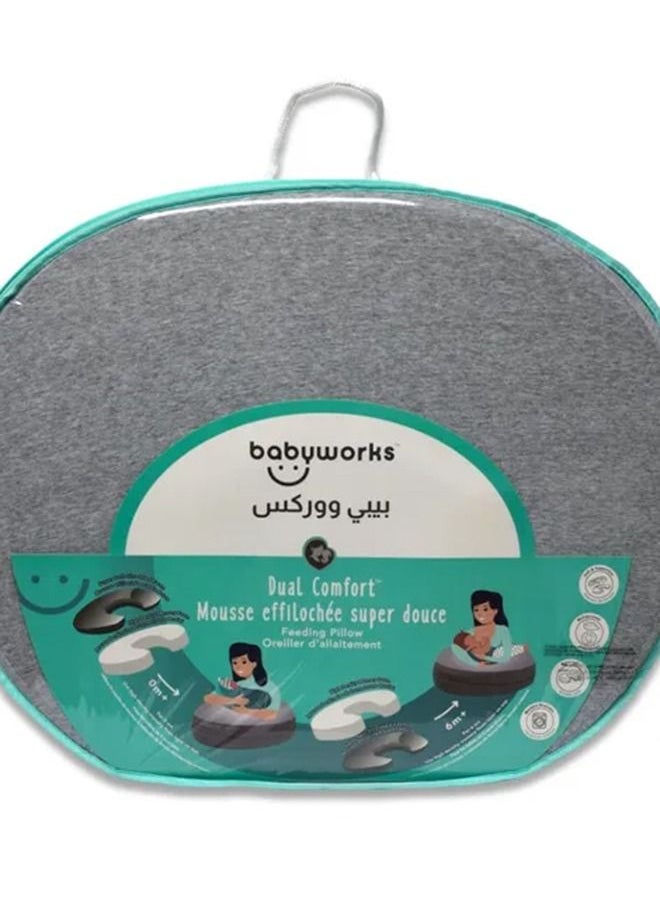 Babyworks وسادة الرضاعة مع إسفنج ميموري - رمادي  - Image 3