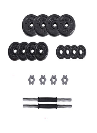 Painted Dumbbells Set With Case 20Kgs - pzsku/ZB18B694B7C685D465EEBZ/45/_/1658490557/ca20a7b7-cefa-4614-80fc-32521b26cd58