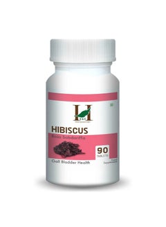 H&C HERBAL INGREDIENTS EXPERT H&C Herbal Ingredients Expert Hibiscus - 350 mg | 90 Tablets | For Detoxification and Cardiac Health  - Image 1
