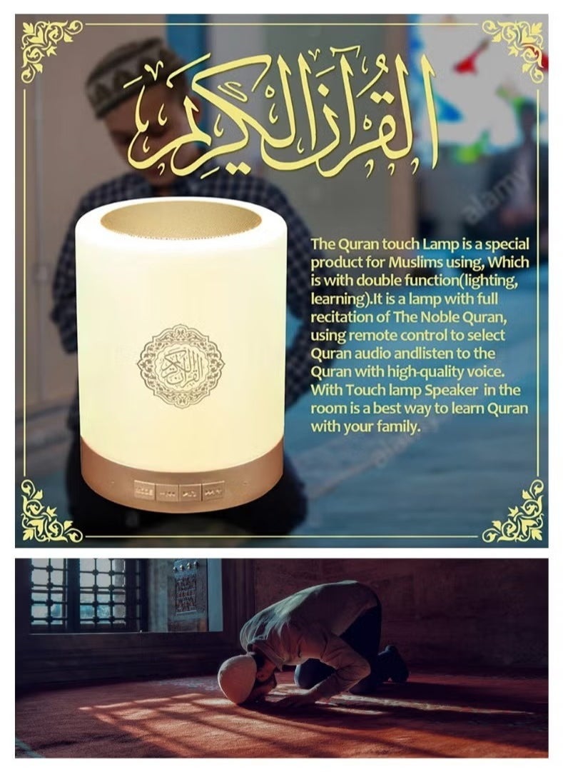 JAJEEK "Bluetooth Quran Speaker – App Control, Night Light, 8GB Memory, FM Radio & USB Connection, 6 Months Warranty, White" - Image 2