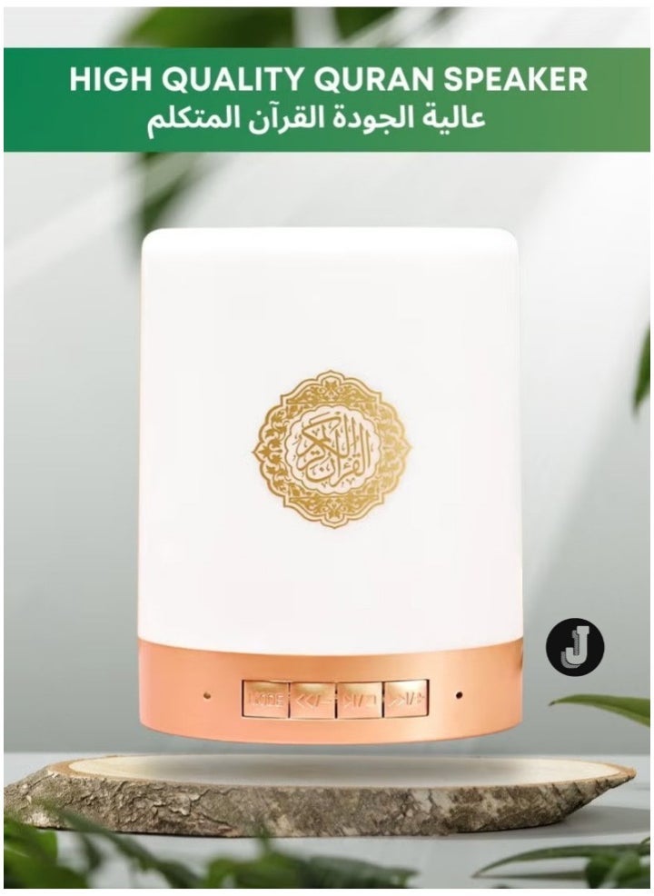 JAJEEK "Bluetooth Quran Speaker – App Control, Night Light, 8GB Memory, FM Radio & USB Connection, 6 Months Warranty, White" - Image 1