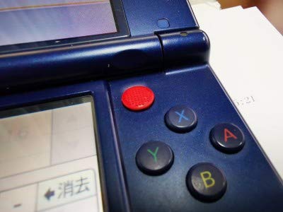 VOBRAMY Replacement Right Joystick C Stick Circle Pad Button Grip Cap Cover for New 3DS XL New 3DSLL / New 3DS 2015 - Image 4