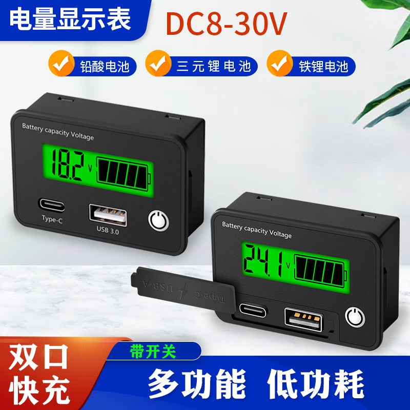Usb Fast Charge Type-C Meter Dc8-30V Dc Battery Meter Display Lead-Acid Battery Lithium - Image 2