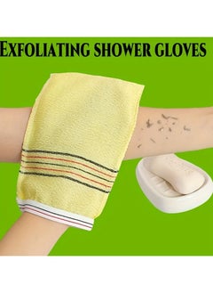 LANGMANNI Exfoliating Shower Gloves and Towel Set – Deep  - Image 1