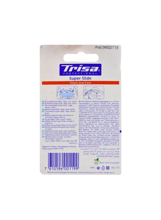 TRISA تريزا شريط الأسنان الاحترافي بنكهة النعناع - 25م - Image 2