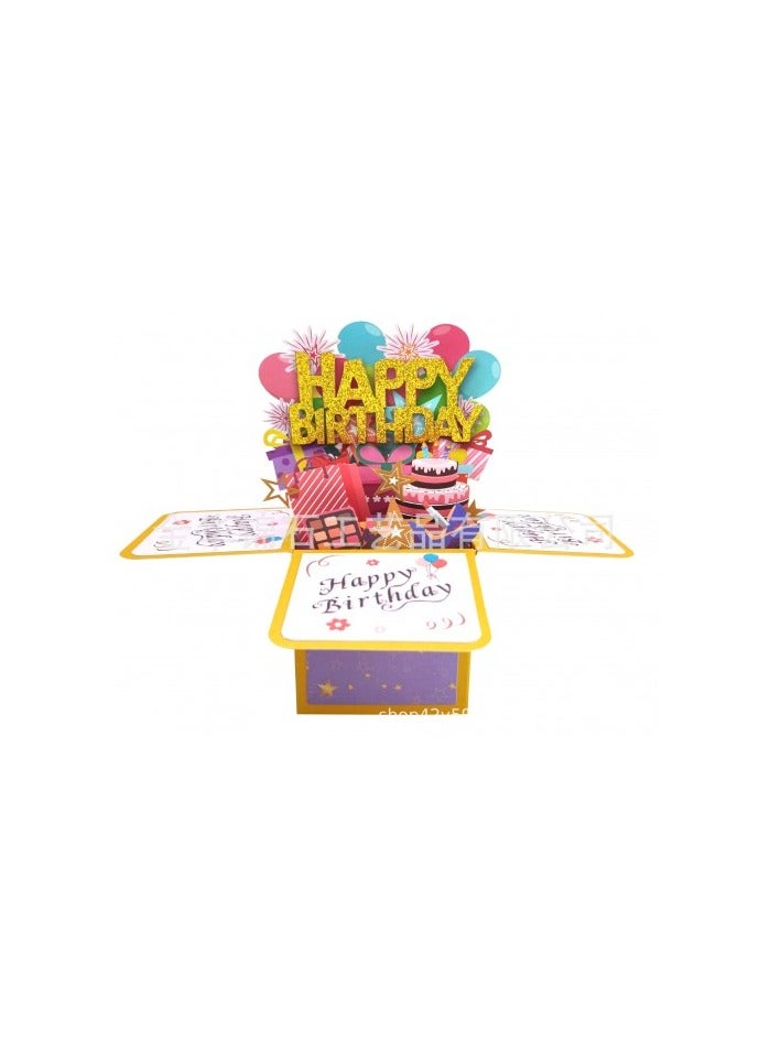 بطاقة عيد ميلاد منبثقة ثلاثية الأبعاد مع مظروف - بطاقة معايدة ورقية مصنوعة يدويًا مع ملحق فارغ - هدية عيد ميلاد فريدة للأطفال والأصدقاء والعائلة والرجال والنساء - Image 1