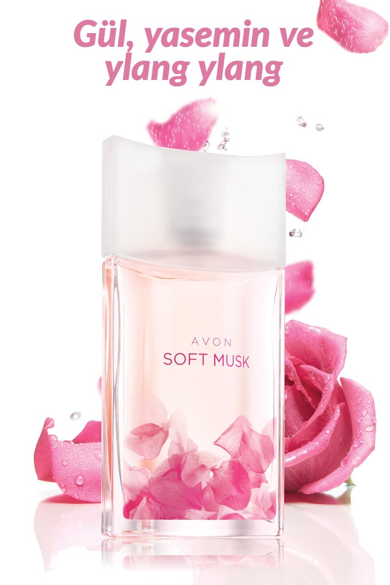 Avon Soft Musk Eau de Toilette 50ml - 1.7oz - Image 3