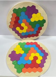 SARAQITA Wooden Hexagon Puzzle for Kids - Early Learning Educational Toys DIY Puzzles - Brain Game Challenging Puzzles  - Image 3