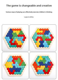 SARAQITA Wooden Hexagon Puzzle for Kids - Early Learning Educational Toys DIY Puzzles - Brain Game Challenging Puzzles  - Image 4