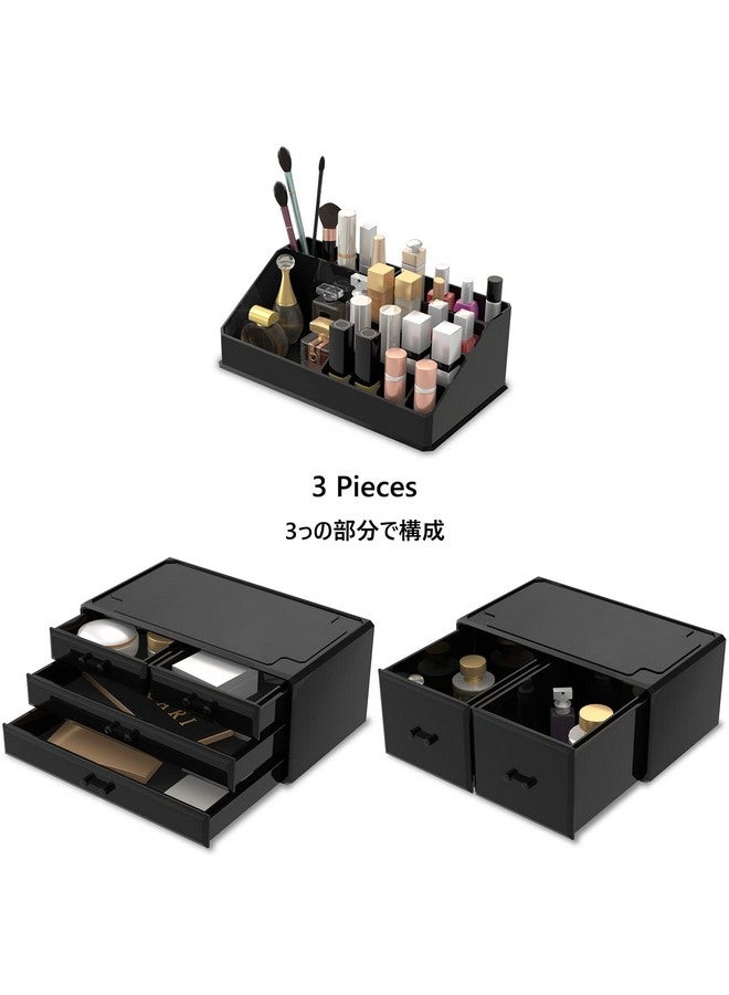 READAEER Makeup Organizer 3 Pieces Cosmetic Storage Case with 6 Drawers (Black) - Image 5