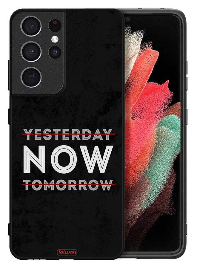 Tolwak Samsung Galaxy S21 Ultra 5G Protective Case Cover Now - Image 2