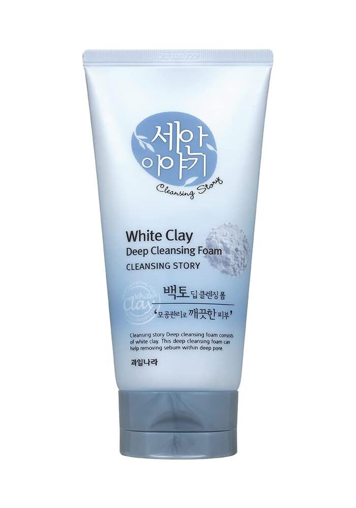 Kwailnara Cleansing Story White Clay Deep Cleansing Foam - Image 1