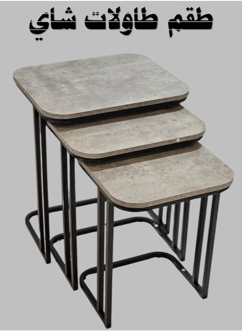 Living - Nesting Table Set of 3, Small Coffee Table - Image 1