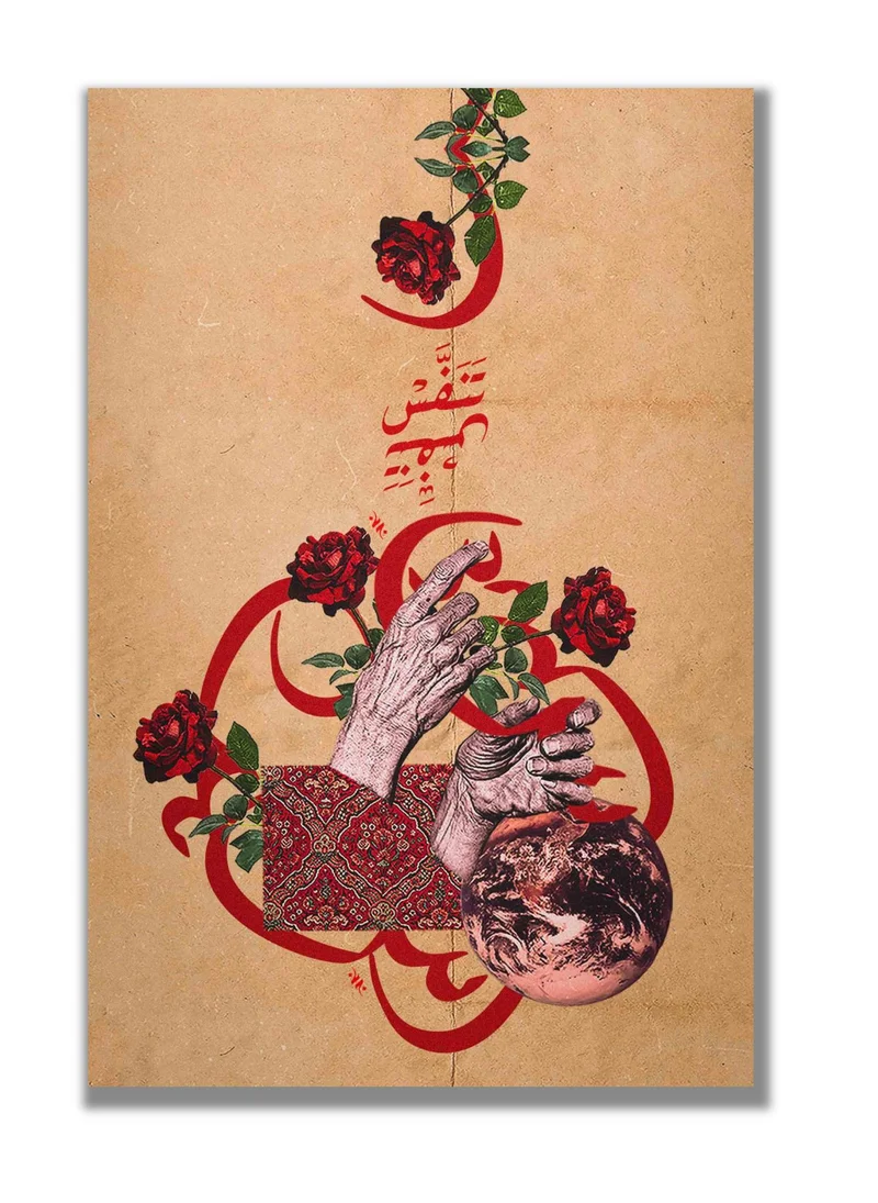 Drawdeck A Breath