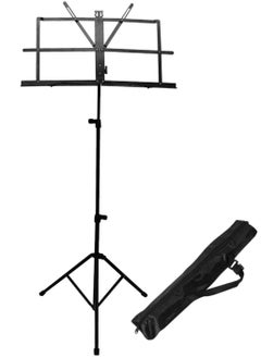 Folding Music Stand