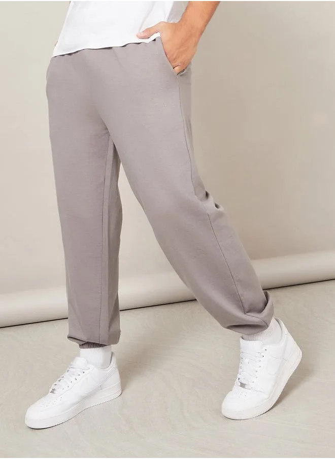 ستايلي Relaxed Fit Joggers in French Terry