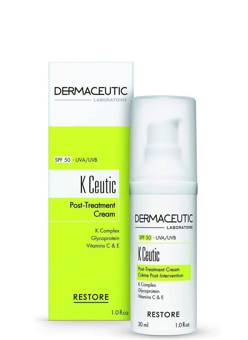 ديرماسوتيك ديرماتشيوتيك ك كريم العلاج 30ml 