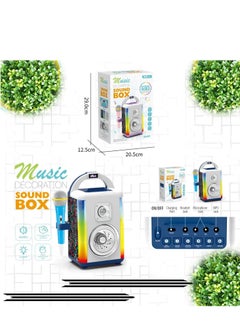 Generic music sound box 