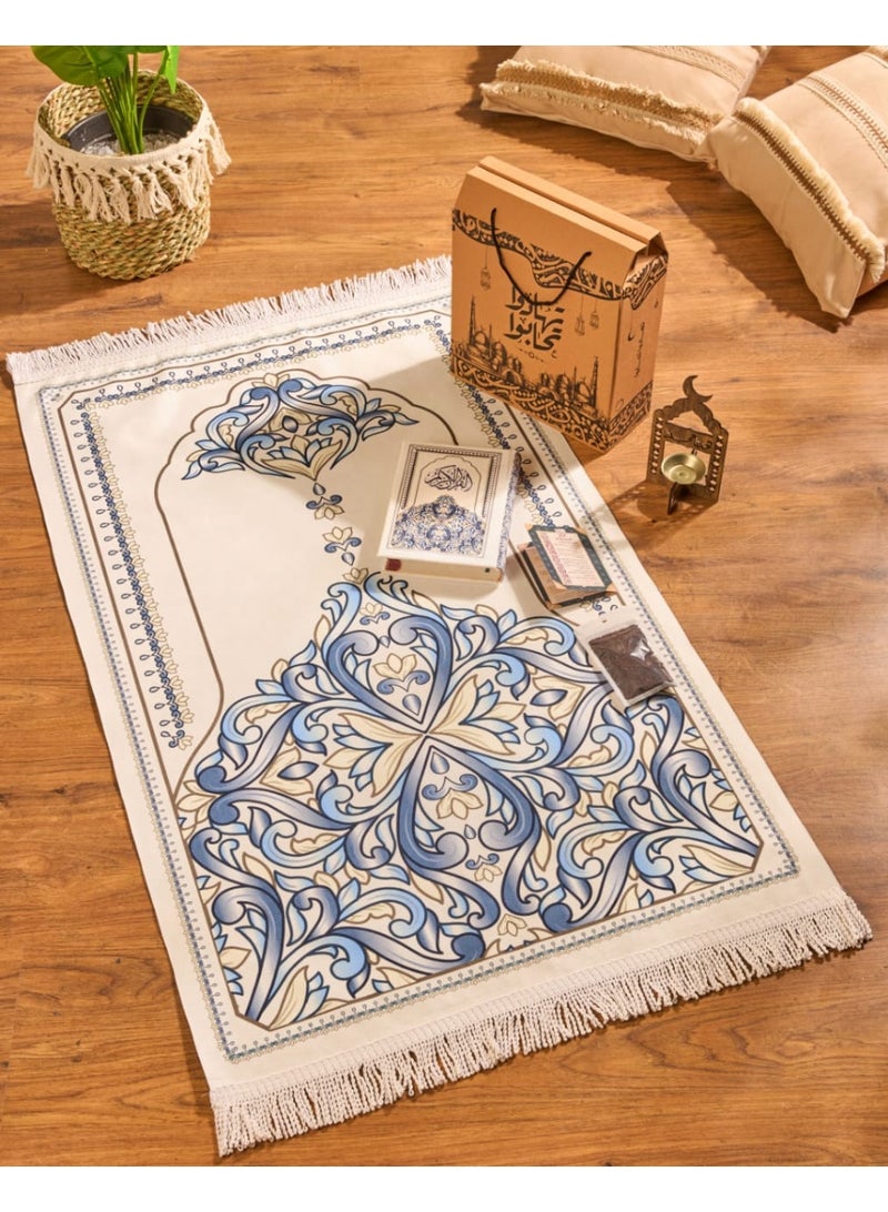 "Ramadan Box (Prayer Mat + Quran + Incense Burner + Remembrance Items + Incense) Give gifts and you will love one another. High quality materials. " - Image 1