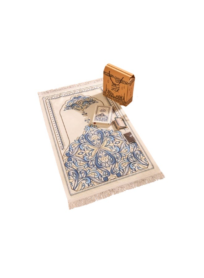 "Ramadan Box (Prayer Mat + Quran + Incense Burner + Remembrance Items + Incense) Give gifts and you will love one another. High quality materials. " - Image 2