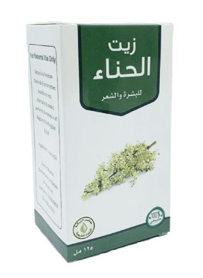 Natural Henna Oil For Skin And Hair 125 ml  - Image 1