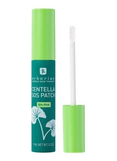 erborian ERBORIAN Centella SOS Patch Gel - Targeted Button Patch Effect for Blemishes 9ml  - Image 1
