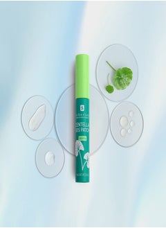 erborian ERBORIAN Centella SOS Patch Gel - Targeted Button Patch Effect for Blemishes 9ml  - Image 2