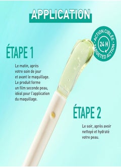 erborian ERBORIAN Centella SOS Patch Gel - Targeted Button Patch Effect for Blemishes 9ml  - Image 5