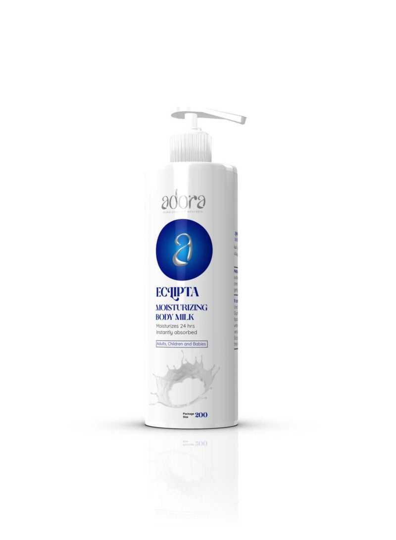 Adora Adora Body Milk Cream with Olympia scent helps moisturize the body, reduce skin inflammation, soften the skin, and maintain it through Aquaxyl, Urea, Vitamin C, Jojoba, and Shea Butter  200 gm  - Image 1