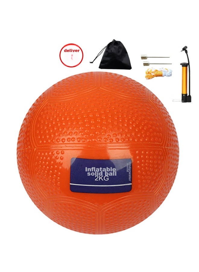 Muzhou Solid Ball, 2kg Compeion Exam Throwing Inflatable Solid Ball, For Middle School Entrance Exam, Professional Training Ball, 2kg - Image 1