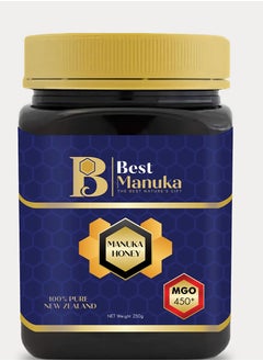 Best Best Manuka MGO 450+ 250g Manuka Honey New Zealand 