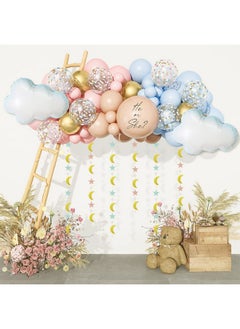 185Pcs Gender Reveal Decoration Doublestuffed Pastel Pink And Blue Brown Nude Balloon Arch Kit White Cloud Hanging Moon&Star Garland Boho Neutral Boy Or Girl Bear Baby Shower Party Supplies - pzsku/ZB19166505920E3FFAB73Z/45/_/1697271288/f317a607-d60c-472e-bccb-3e75bf502224