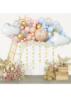 185Pcs Gender Reveal Decoration Doublestuffed Pastel Pink And Blue Brown Nude Balloon Arch Kit White Cloud Hanging Moon&Star Garland Boho Neutral Boy Or Girl Bear Baby Shower Party Supplies - pzsku/ZB19166505920E3FFAB73Z/45/_/1697271297/b88e8ced-48f3-49ed-844f-493c4ec2b00e