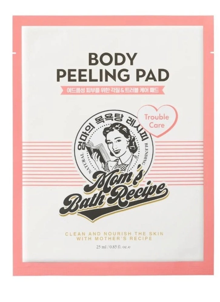 Mom's Best Friend - Korean Body Scrubber - 1 Piece (Moms Bath) Red - Image 1