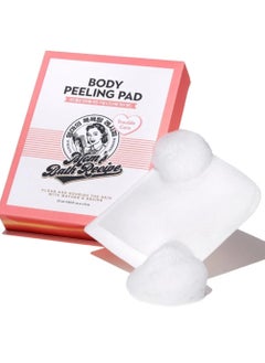 Mom's Best Friend Korean Body Scrubber - 1 Piece (Moms Bath) Red  - Image 2