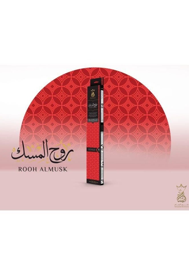 Ansaam Incenses Ansaam Incense Ansaam Musk Essence Incense Sticks, 1 Piece X 10 Sticks //90 MIN