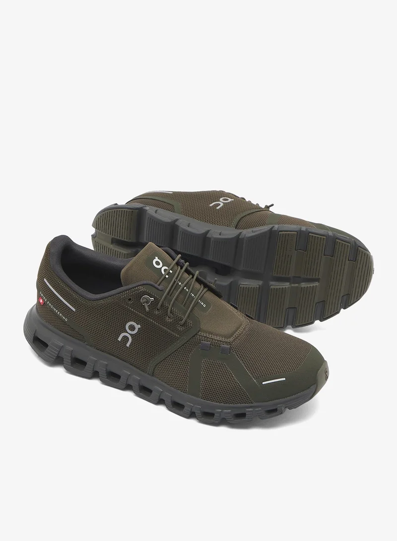 اون راننج سحابة