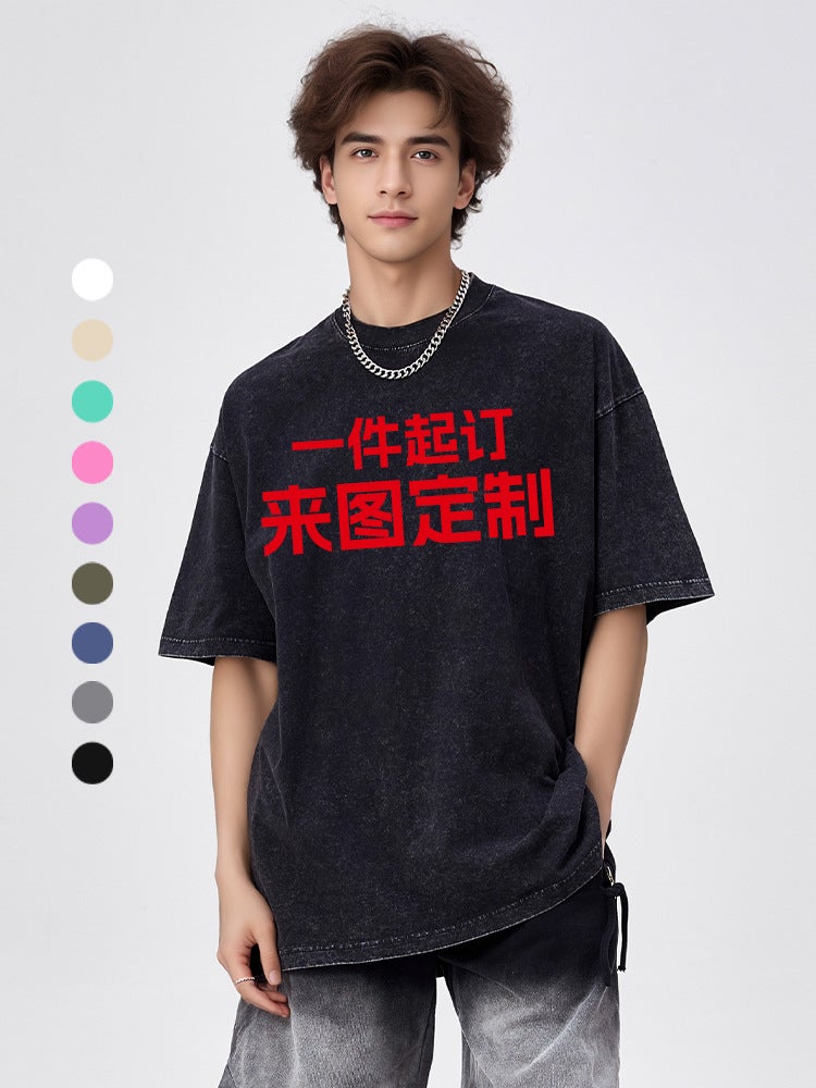 Shunwan CloThing 230g Pure CoTTon Washed and DisTressed BaTik HeavyweighT MulTi-color T-shirT ShorT-sleeved Men and Women Summer Trendy Brand Drawings - Image 2