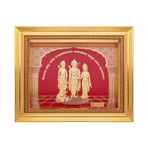 KUNDAN 24k Gold Foiled Handmade Ram Darbar Frame (S3) 20 * 25cm - Image 1