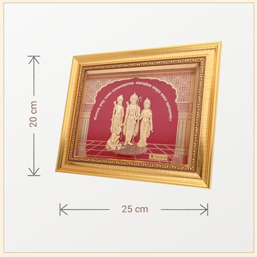 KUNDAN 24k Gold Foiled Handmade Ram Darbar Frame (S3) 20 * 25cm - Image 3