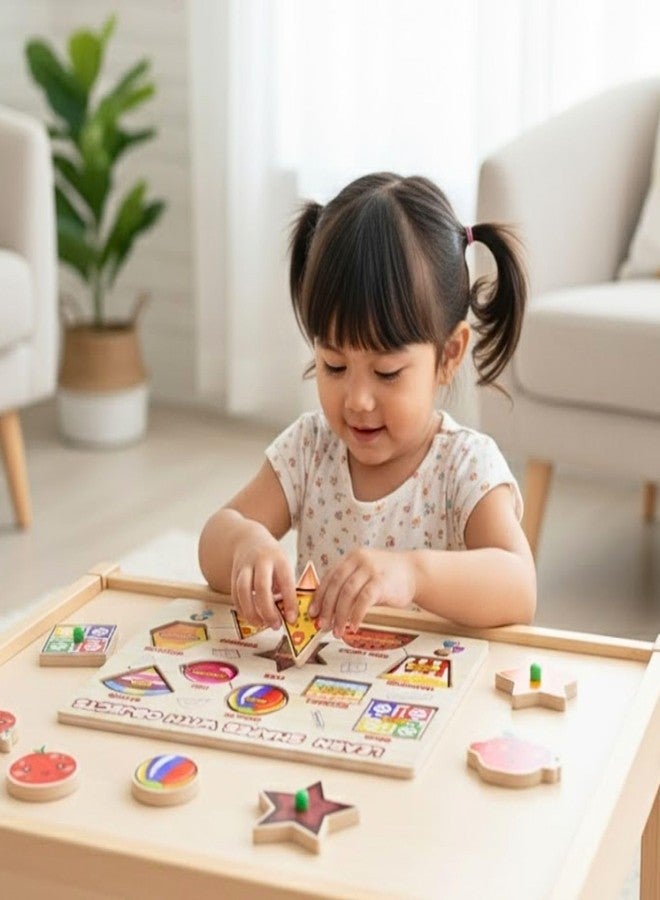 MABLE Shapes Learning Puzzle for Kids | Basic Geometrical Shapes Educational Cardboard Sorting Puzzle Toy for Toddlers Boys & Girls Age 2+ - Image 4