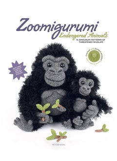 Zoomigurumi Endangered Animals: 15 Amigurumi Patterns of Threatened Wildlife  - Image 1