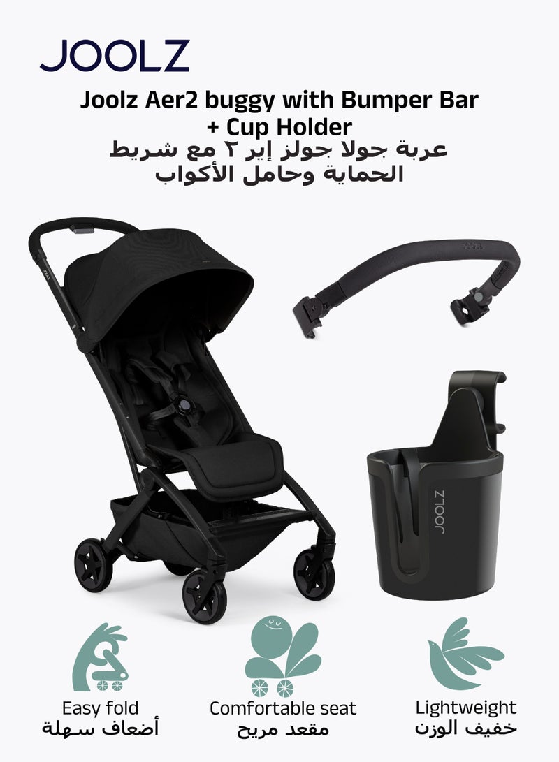 جولز عربة أطفال خفيفة الوزن مع حاجز حماية وحامل أكواب | طي سهل بيد واحدة | مناسبة من المولود حتى الطفل الصغير | مقعد مريح قابل للإمالة | ٨٣×٤٥×١٠٥ سم - Image 1