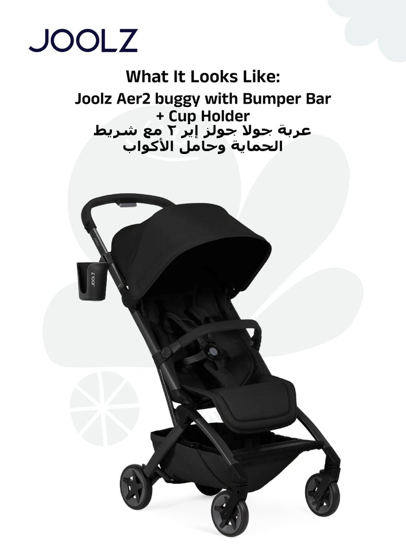 جولز عربة أطفال خفيفة الوزن مع حاجز حماية وحامل أكواب | طي سهل بيد واحدة | مناسبة من المولود حتى الطفل الصغير | مقعد مريح قابل للإمالة | ٨٣×٤٥×١٠٥ سم - Image 5