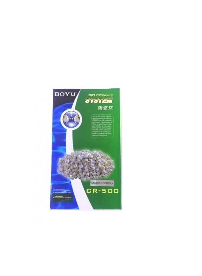 BOYU Aquarium Fish Tank Clean Ceramic Rings White - Image 1