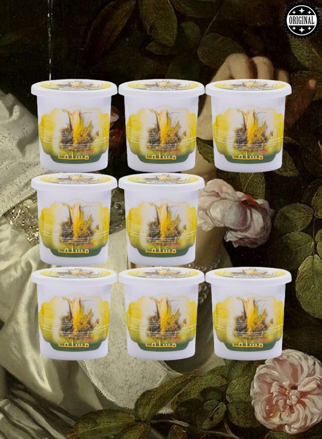 Banafa 8 Pieces Mushlaf Perfumed Powder 50 Gram - Image 1