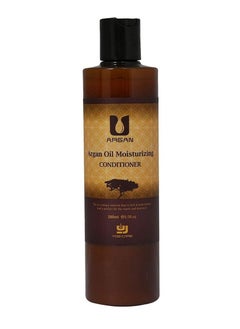 Argan Oil Moisturizing Conditioner 280ml - pzsku/ZB194B29176D73C92EB44Z/45/_/1643644122/705579ed-972e-4e31-a389-54aba5fdc7f0