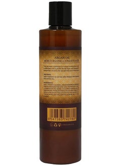 Argan Oil Moisturizing Conditioner 280ml - pzsku/ZB194B29176D73C92EB44Z/45/_/1643644123/461b3094-f511-4922-b023-0c9683c7dba2