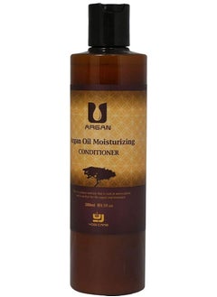 Argan Oil Moisturizing Conditioner 280ml - pzsku/ZB194B29176D73C92EB44Z/45/_/1643644123/e3cb96e0-5da8-46e7-8c34-c2ee3ca5621c