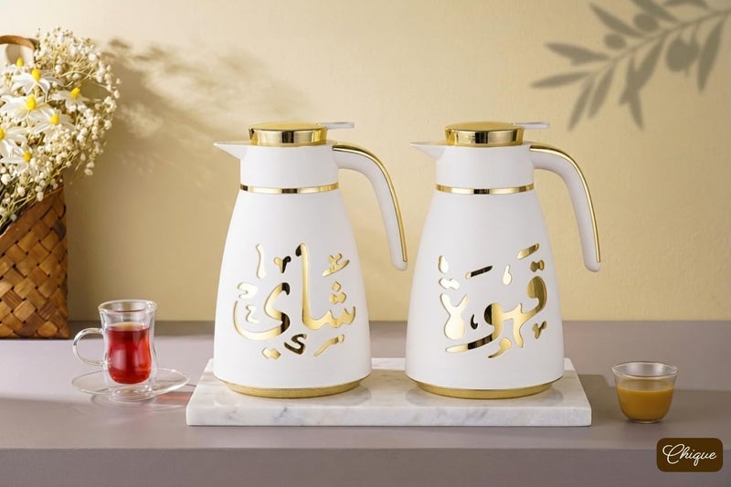 Germax Thermal Flask 1L Vacuum Bottle with Pink Glass Lining, Arabic Calligraphy, Push Button, Keeps Hot 12H Cold 24H Hot, Ideal for Ramadan Eid Travel Events Picnic Tea Coffee (Gold - Pure White Tea) - Image 2